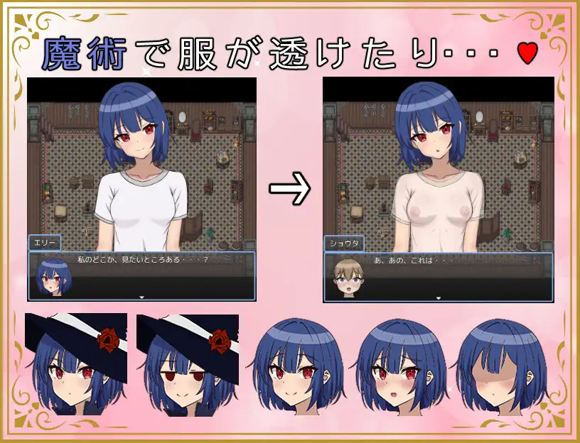 [日式RPG/小马拉大车] 异世界勇者战记 ショタ勇者戦記 机翻版 [1.40G]