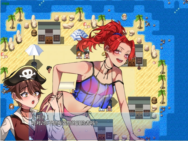 【PC/安卓/AI汉化版/作弊码/RPG游戏/1.42G】姐姐救援队海賊団 Ver1.2 内嵌AI汉化版+PC+安卓+作弊码+RPG游戏+1.42G