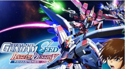 【PC/官中/复刻版/高达/动作/战斗游戏/6.82G】机动战士:高达SEED 激斗命运 Ver1.0.1 官方中文复刻版+高达动作战斗游戏+6.82G-ACG家园网