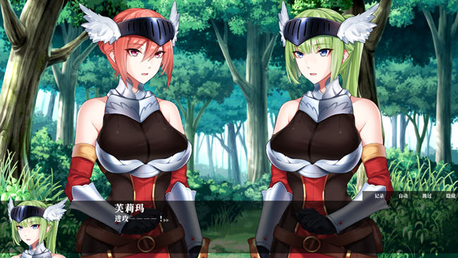 【PC/官中/横版/动作/冒险游戏/1.13G】战乙女终焉之歌 Ver1.037 STEAM官方中文版+横版动作冒险游戏+1.13G