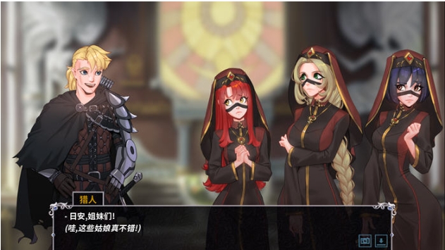 【PC/安卓/汉化版/DLC/SLG游戏/2.48G】狩魔骑士传说(Knightly Passions) 汉化完结版+PC+安卓+DLC+沙盒SLG游戏+2.48G
