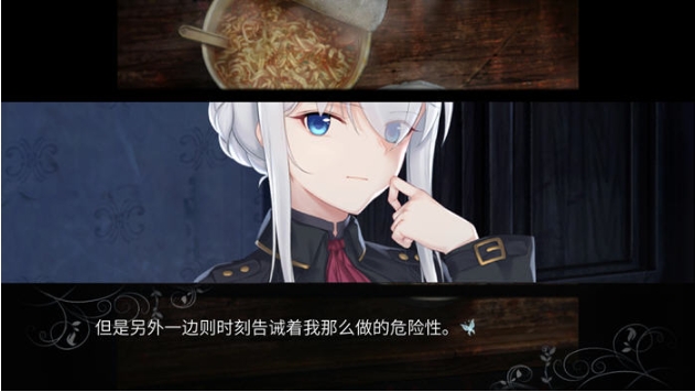 【PC/官中/ADV游戏/5.22G】月球坠落时(Moon Fall) Ver1.0r 官方中文版+ADV游戏+5.22G