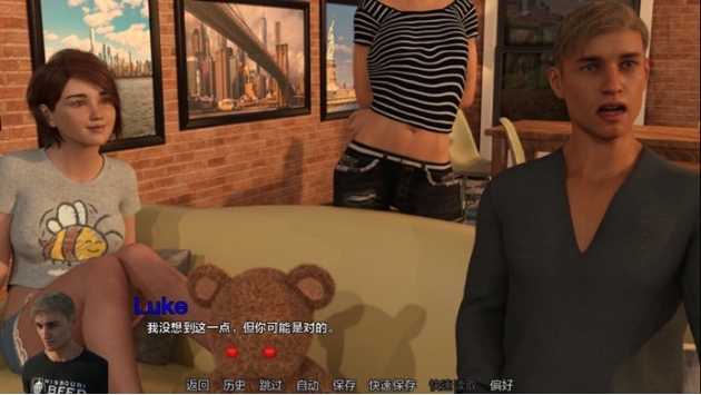 【PC/安卓/SLG游戏/3.42G】假小子至上(Tomboy Supremacy) Ver0.9b 汉化版+PC+安卓+动态SLG游戏+3.42G