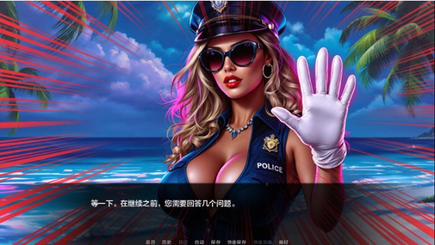 【PC/安卓/汉化版/SLG游戏/852M】目无法纪(Above the Law) Ep.II Ver1.0 汉化版+PC+安卓+SLG游戏+852M