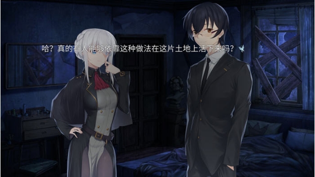 【PC/官中/ADV游戏/5.22G】月球坠落时(Moon Fall) Ver1.0r 官方中文版+ADV游戏+5.22G