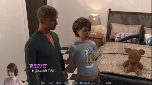 【PC/安卓/SLG游戏/3.42G】假小子至上(Tomboy Supremacy) Ver0.9b 汉化版+PC+安卓+动态SLG游戏+3.42G