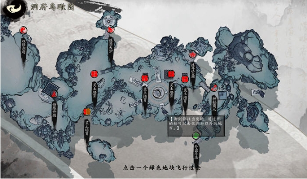 【PC/官中/角色扮演/官方MOD/3.10G】极乐不羡仙 Ver1.0.8b STEAM官方中文版 角色扮演游戏+官方MOD+3.10G