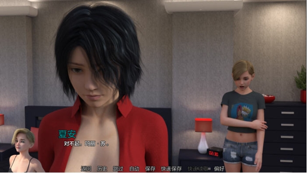 【PC/安卓/SLG游戏/3.42G】假小子至上(Tomboy Supremacy) Ver0.9b 汉化版+PC+安卓+动态SLG游戏+3.42G