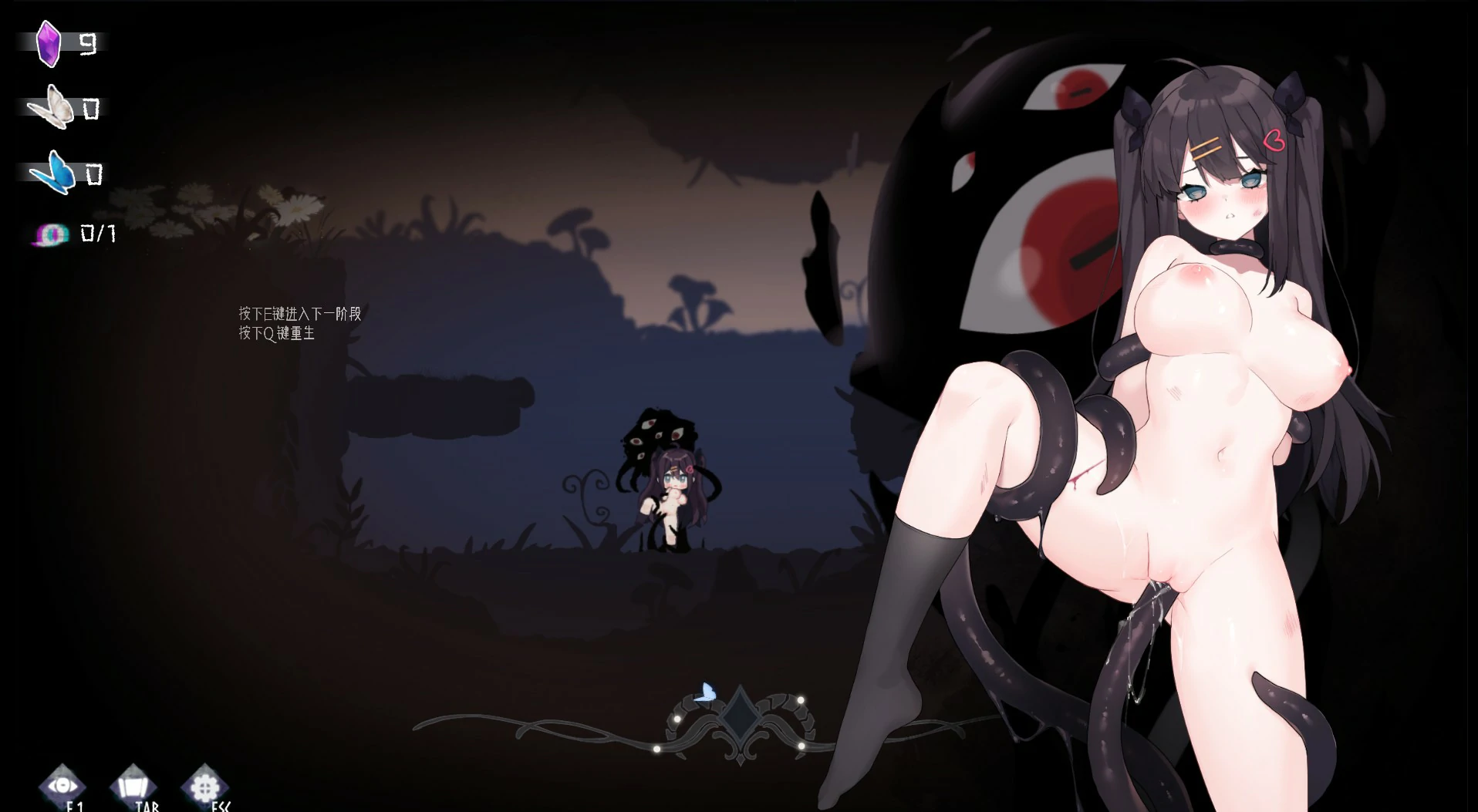 【ACT/动态/官中】白日梦~当蝴蝶起舞-DL官中版【PC/0.28G】 更新日志图 1