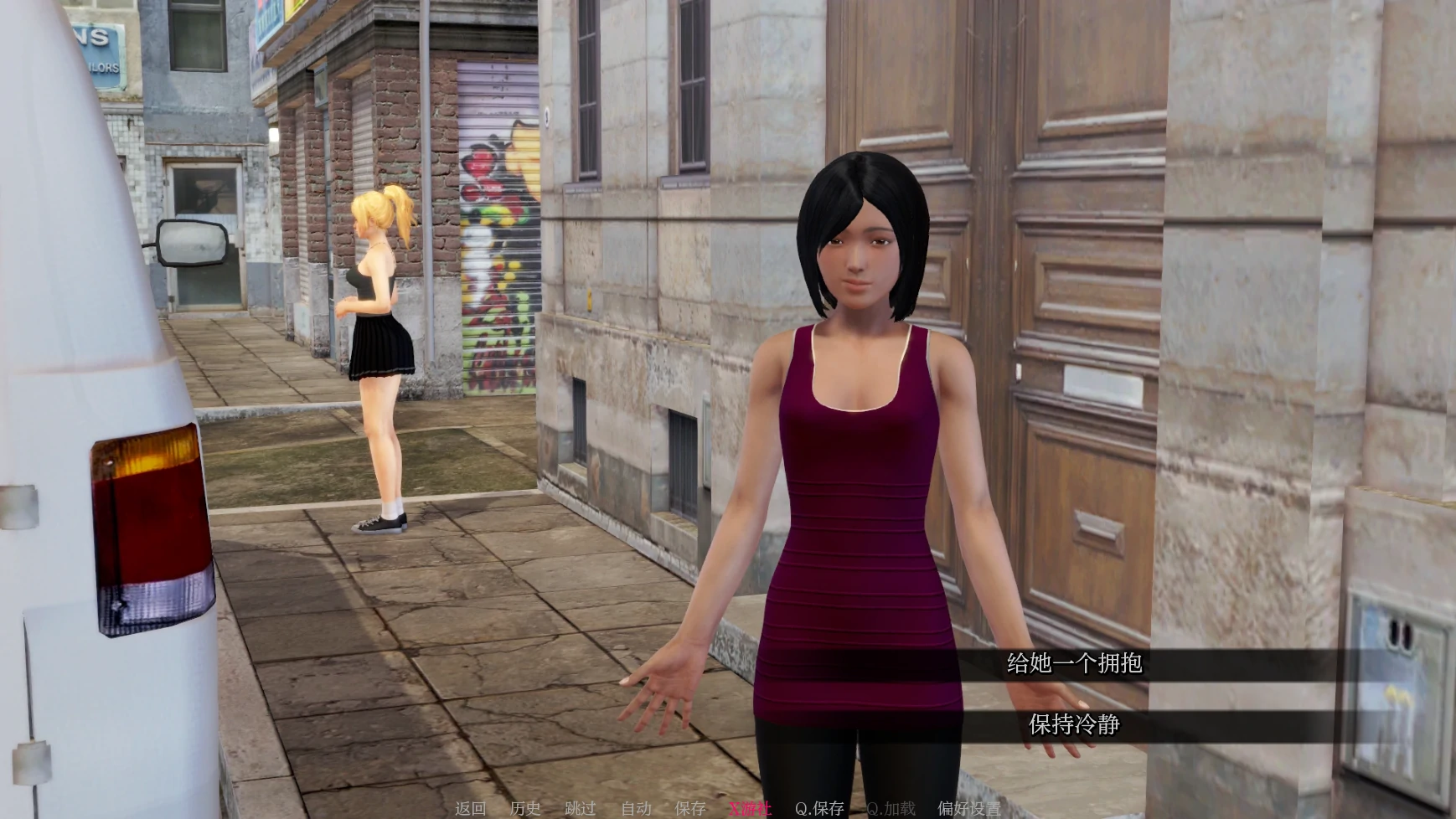 【亚洲SLG/AI汉化/3D】赋予0.4.4 AI汉化版【PC+安卓/1.6G/更新】 封面图 3
