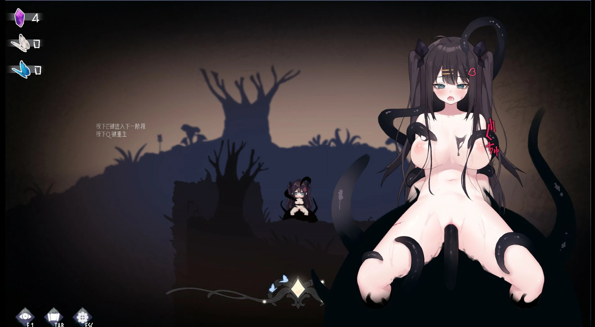 【ACT/动态/官中】白日梦~当蝴蝶起舞-DL官中版【PC/0.28G】 更新日志图 2