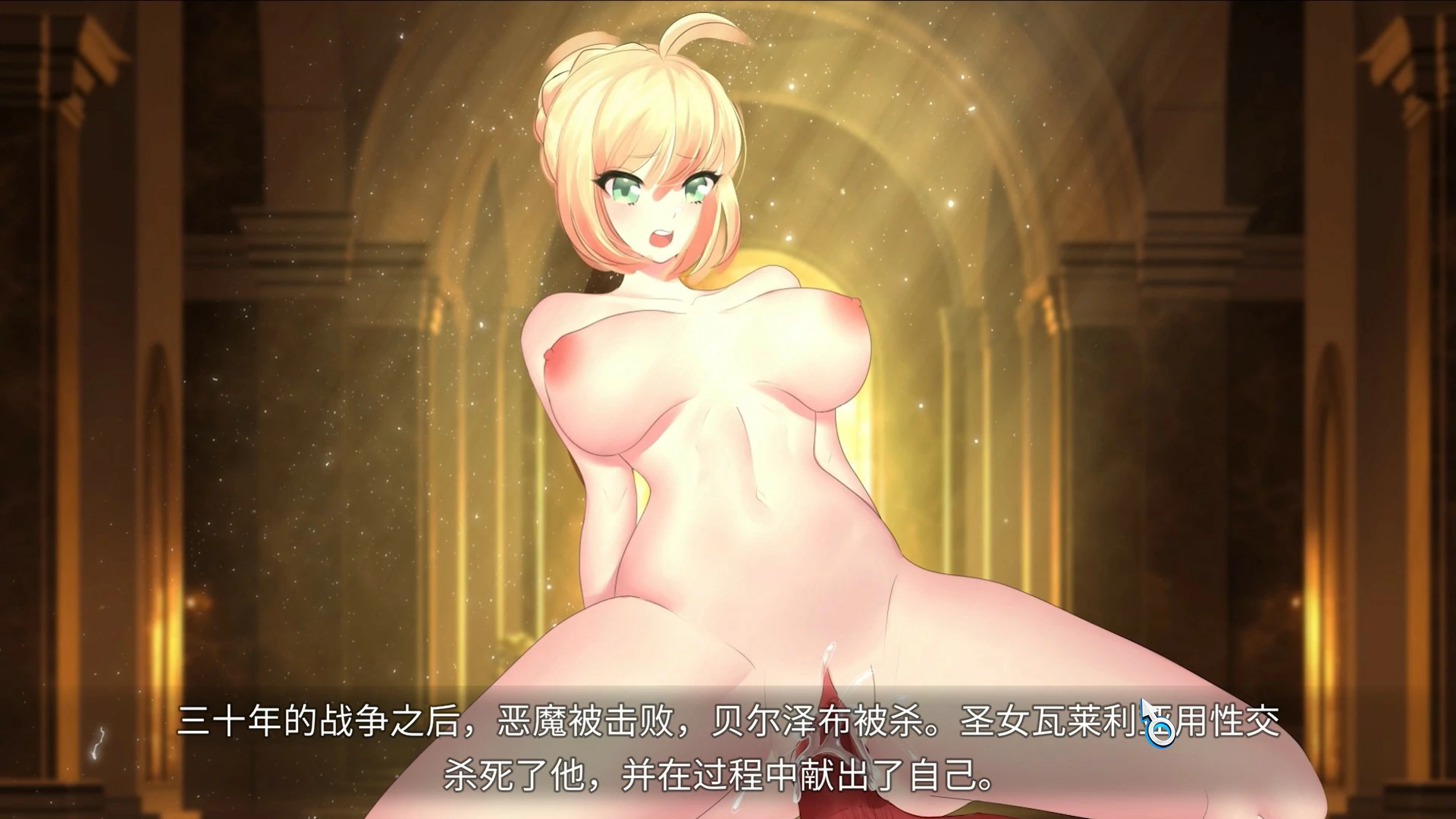 【SLG/动态/中文】操蛋的石头 Fuckstone 官方中文版 【PC/2.26G】 更新日志图 2