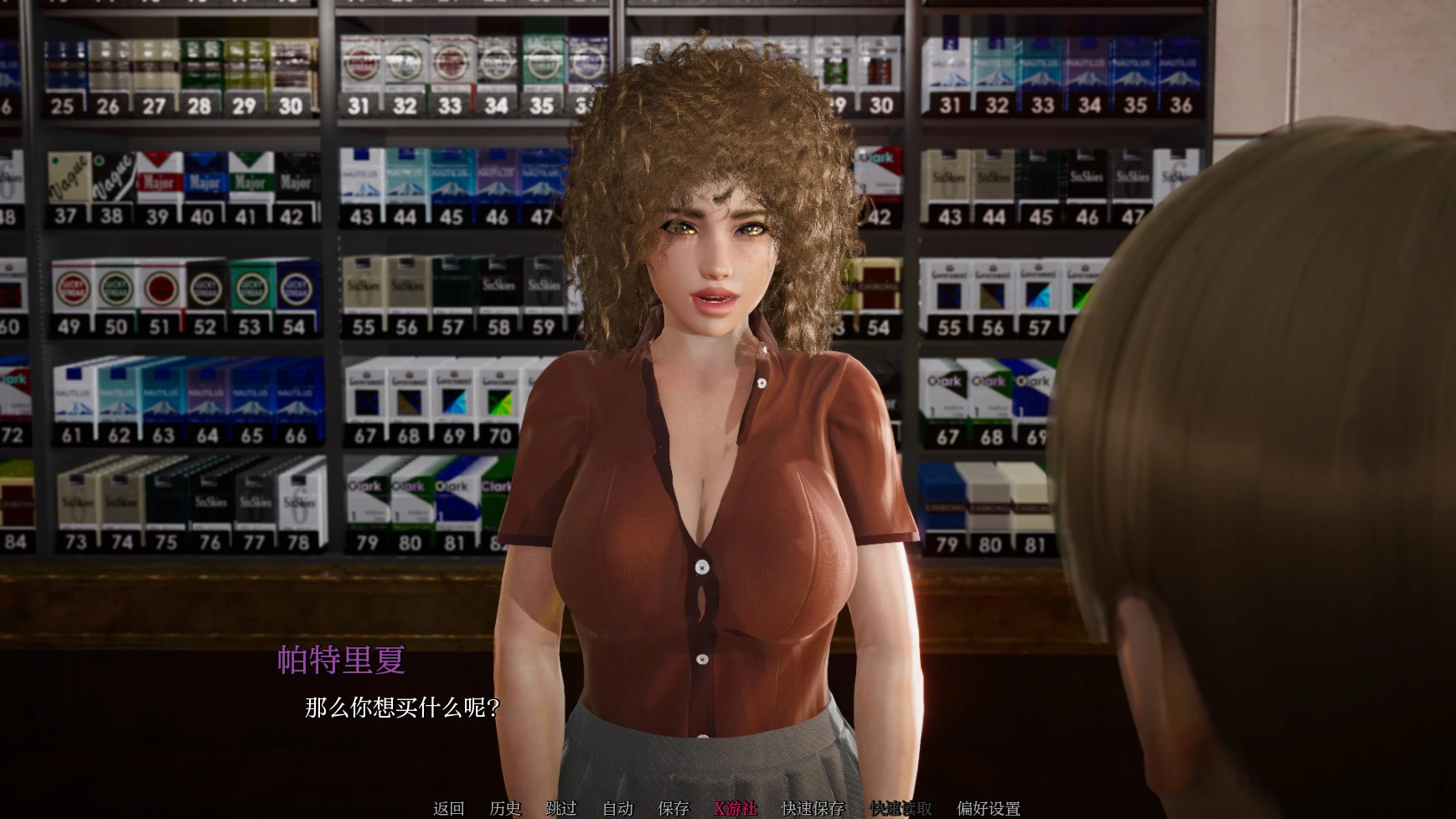 【欧美SLG/AI汉化/3D】欲望驱动0.2.5 AI汉化版【PC+安卓/6G/更新】 内容图 1