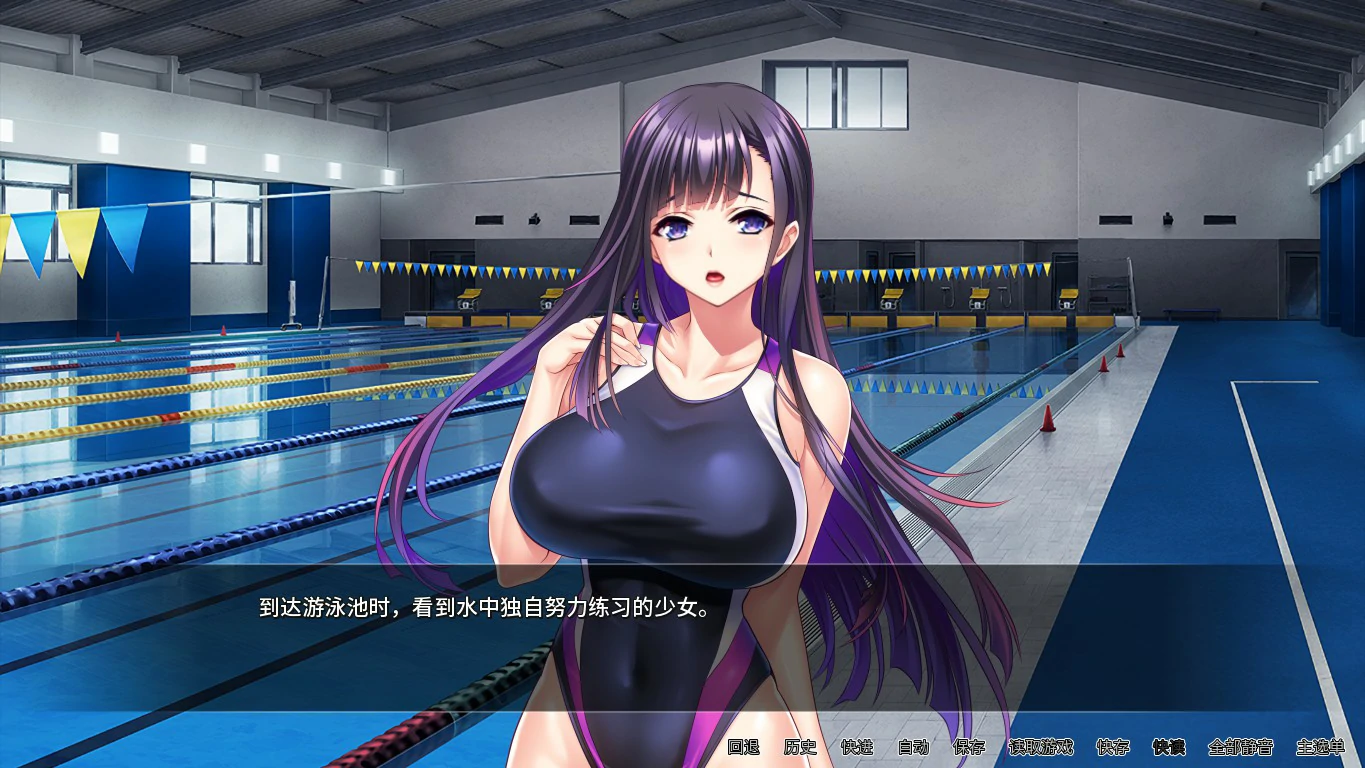 【ADV/动态/官中】体欲大竞赛v1.1.0 官方中文版【PC/1.05G】 封面图 3