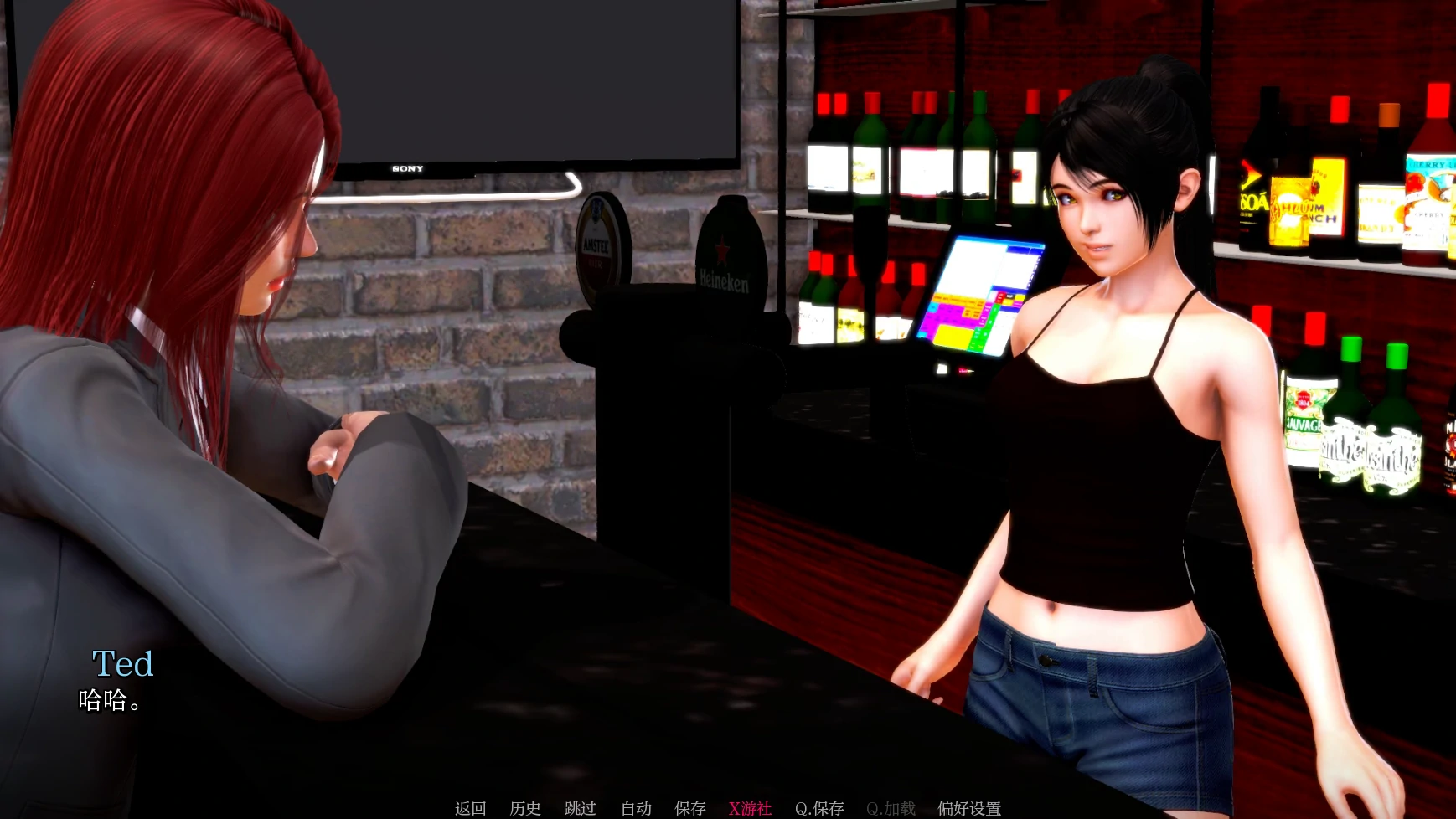 【亚洲SLG/AI汉化/3D】赋予0.4.4 AI汉化版【PC+安卓/1.6G/更新】 更新日志图 1