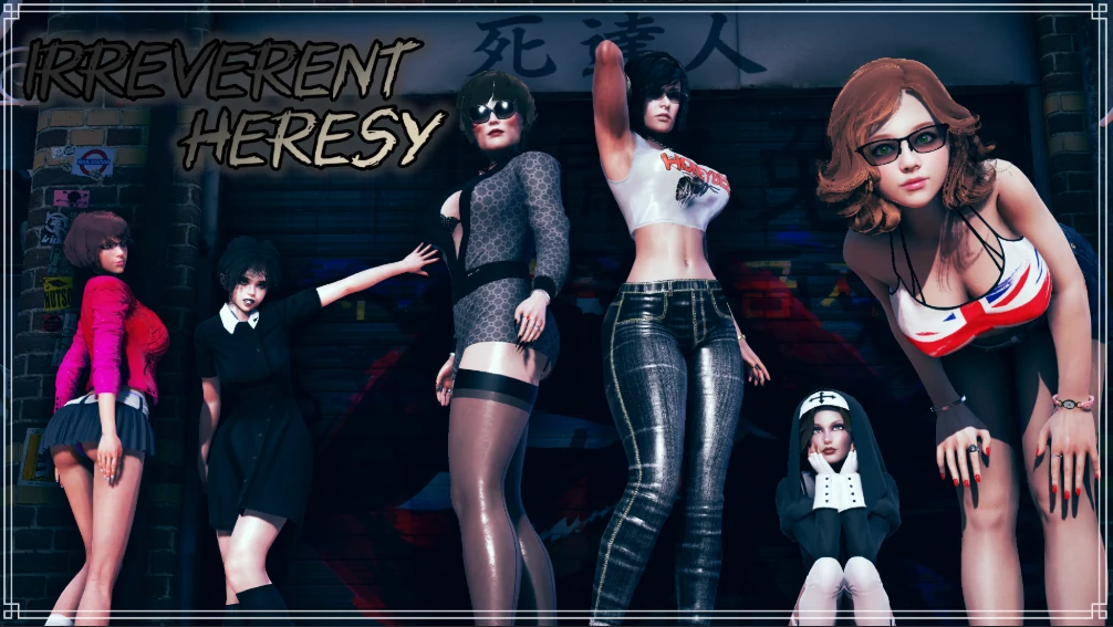【亚洲SLG/AI汉化/3D】不敬的异端1.0 AI汉化版【PC+安卓/5.8G/更新】 封面图 1