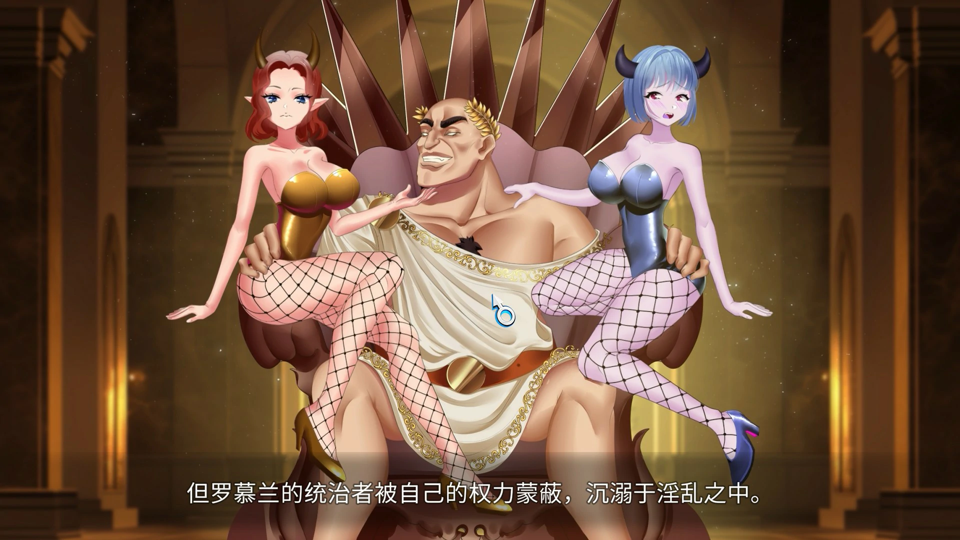 【SLG/动态/中文】操蛋的石头 Fuckstone 官方中文版 【PC/2.26G】 封面图 3