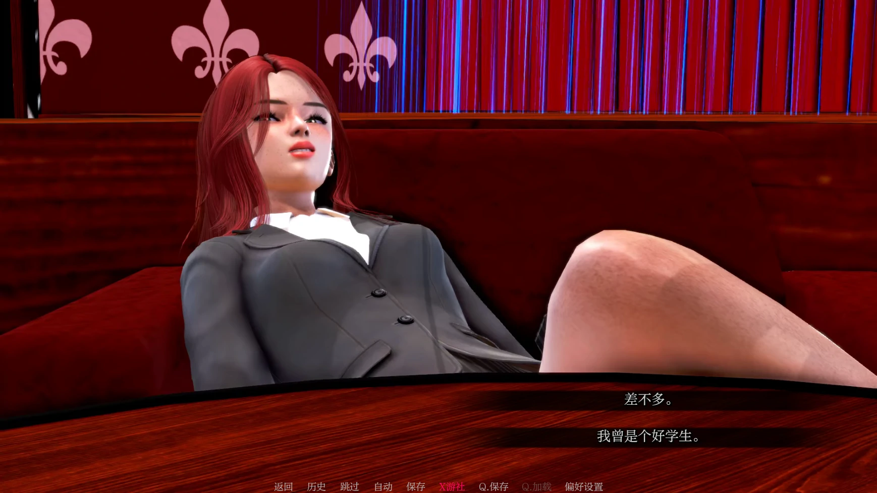 【亚洲SLG/AI汉化/3D】赋予0.4.4 AI汉化版【PC+安卓/1.6G/更新】 更新日志图 2