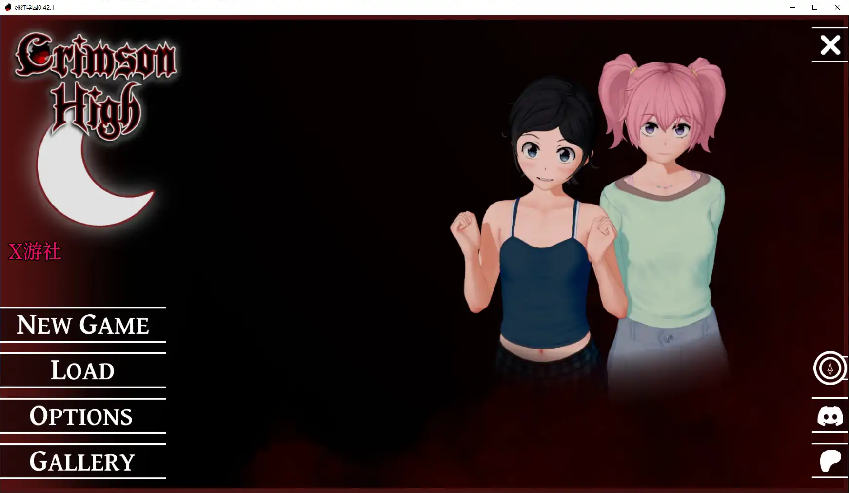 【日系SLG/AI汉化/3D】绯红学园0.42.1 版【PC+安卓/6.42G/更新】 封面图 2