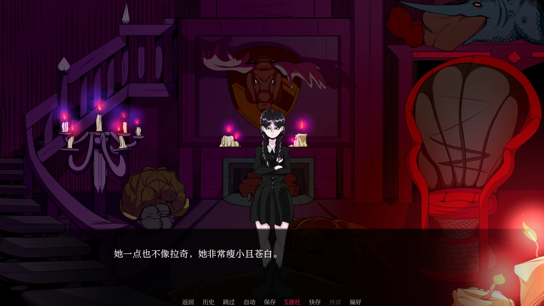 【欧美SLG/AI汉化/2D】阴森的房子0.9.2.c AI汉化版【PC+安卓/4G/更新】 封面图 3