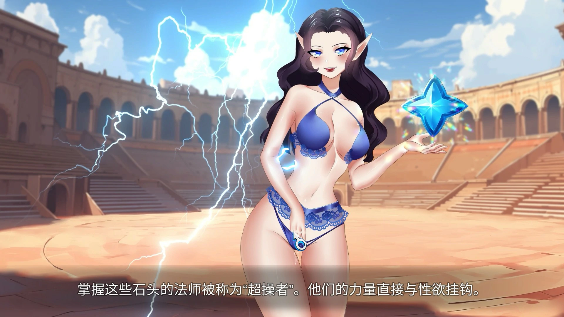 【SLG/动态/中文】操蛋的石头 Fuckstone 官方中文版 【PC/2.26G】 封面图 2