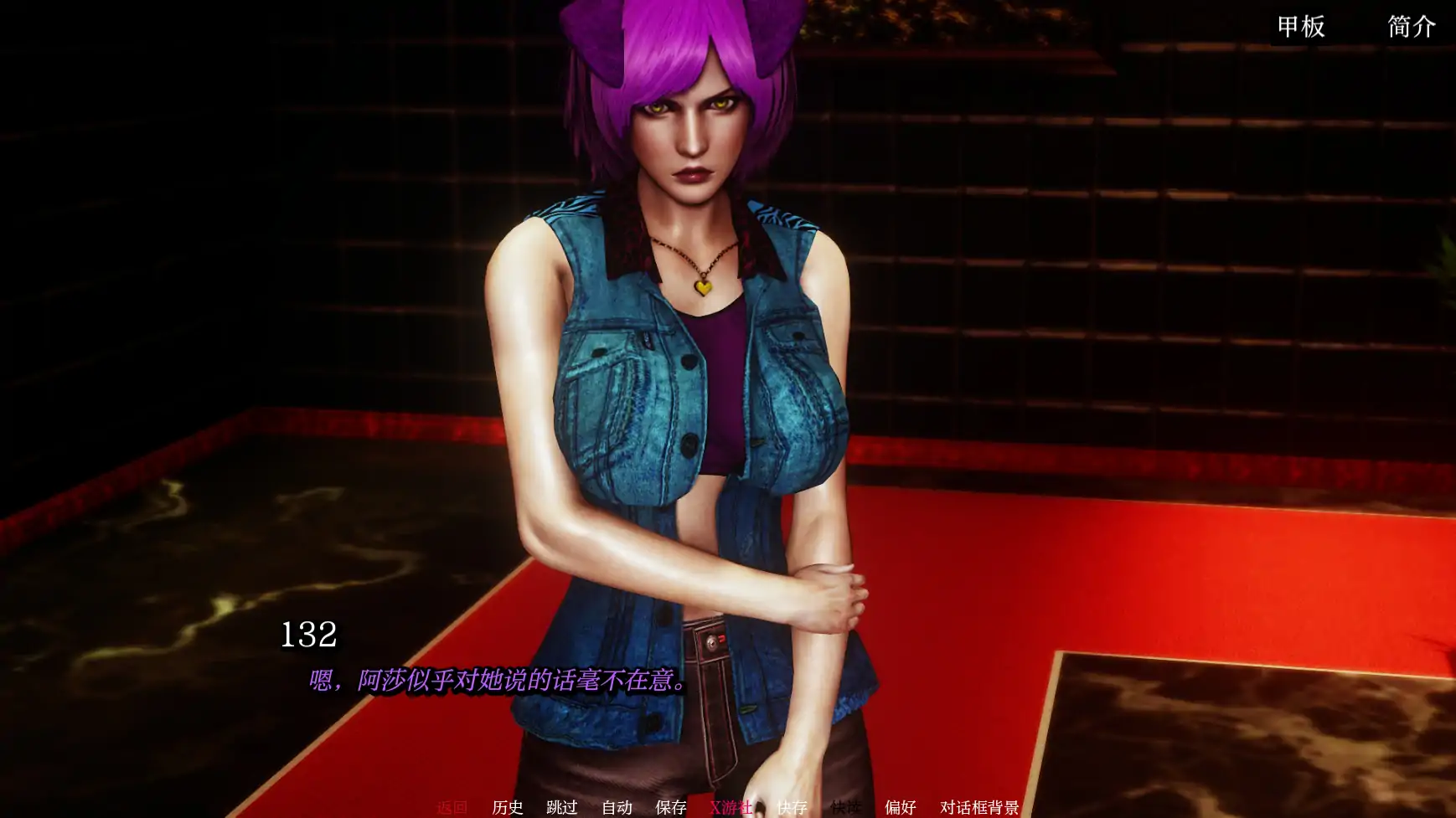 【欧美SLG/AI汉化/3D】 毛茸屋17 AI汉化版【PC+安卓/7G/更新】 封面图 3