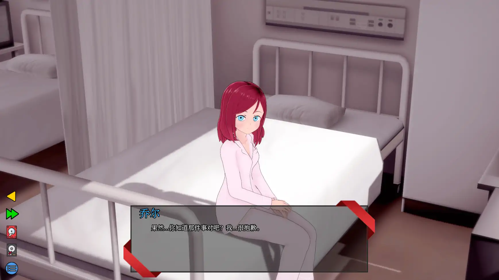 【日系SLG/AI汉化/3D】瓦洛丽的生活1.3.1 AI汉化版【PC+安卓/3.4G/更新】 封面图 2