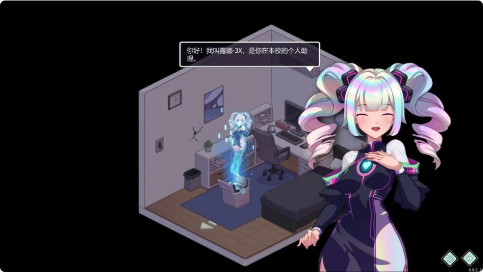 【SLG/动态/官中】爱与生活:幸福学生v0.6.3 官方中文版【PC/2.68G】 封面图 2