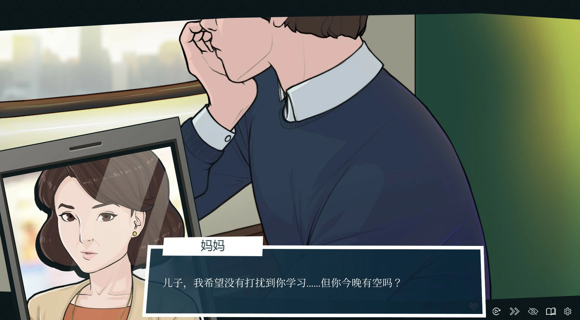 【SLG/动态/官中】快捷情趣酒店 V1.0 官方中文正式步兵版【PC/1.44G】 封面图 2