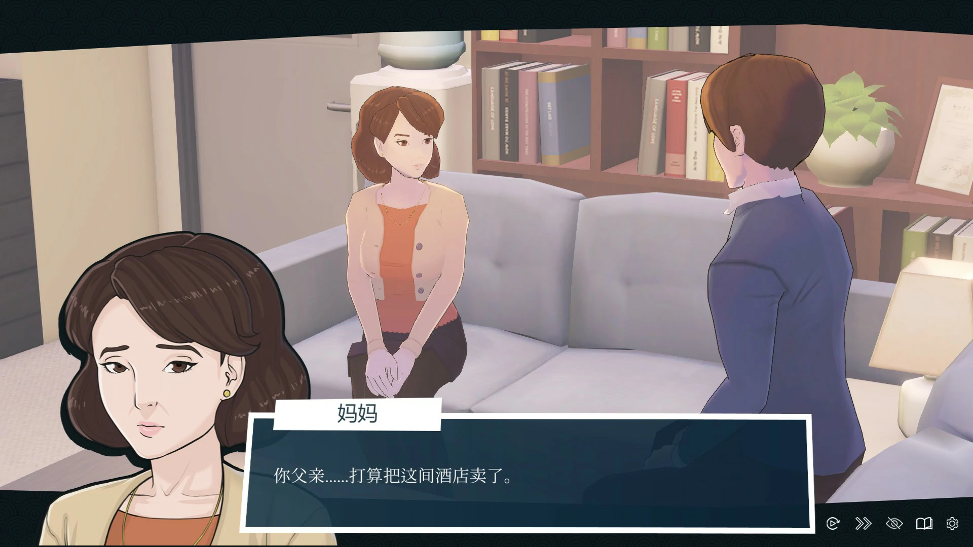 【SLG/动态/官中】快捷情趣酒店 V1.0 官方中文正式步兵版【PC/1.44G】 封面图 3