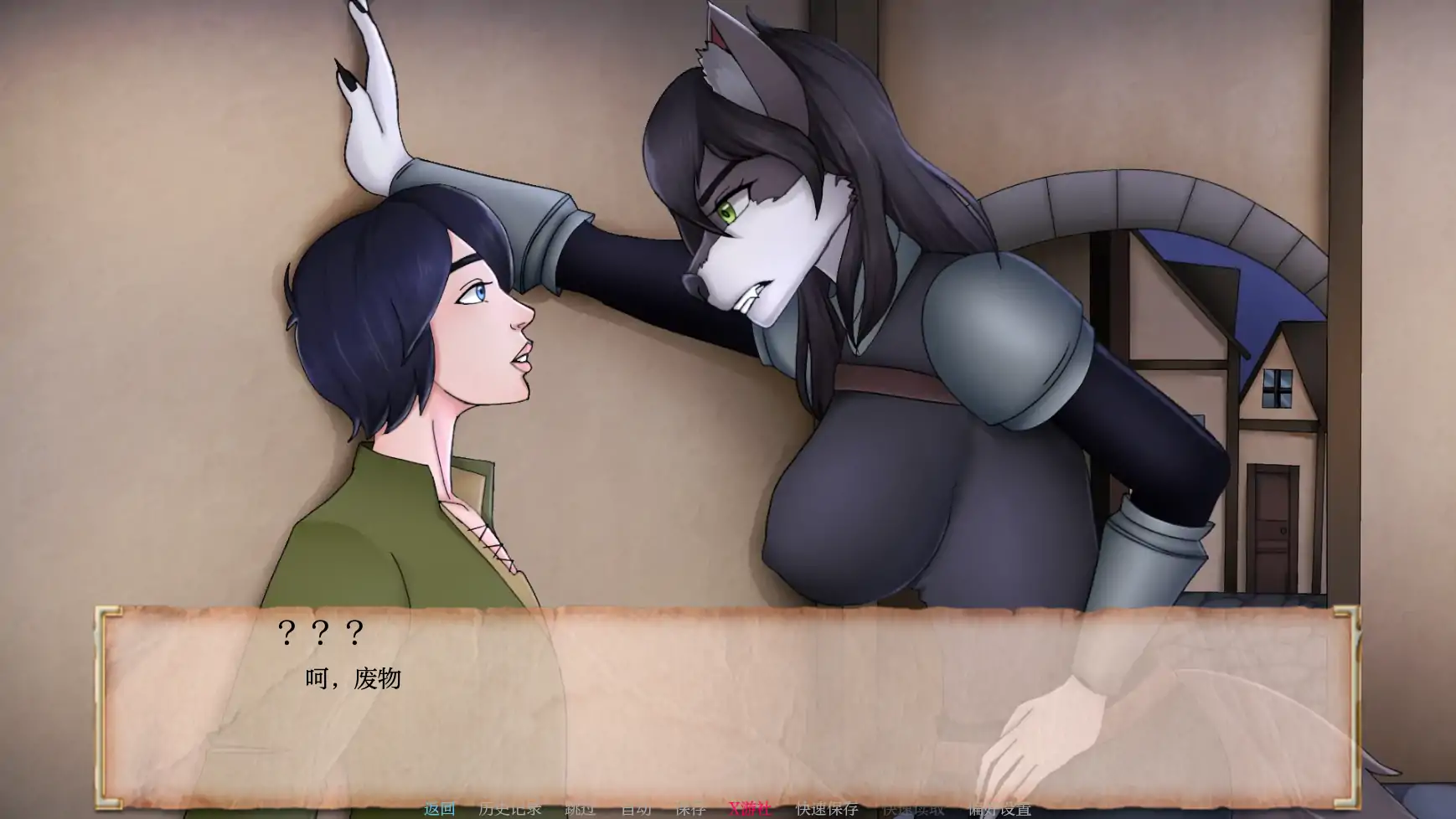 【欧美SLG/AI汉化/2D】风塔客栈0.6 AI汉化版【PC+安卓/0.3G/更新】 封面图 2