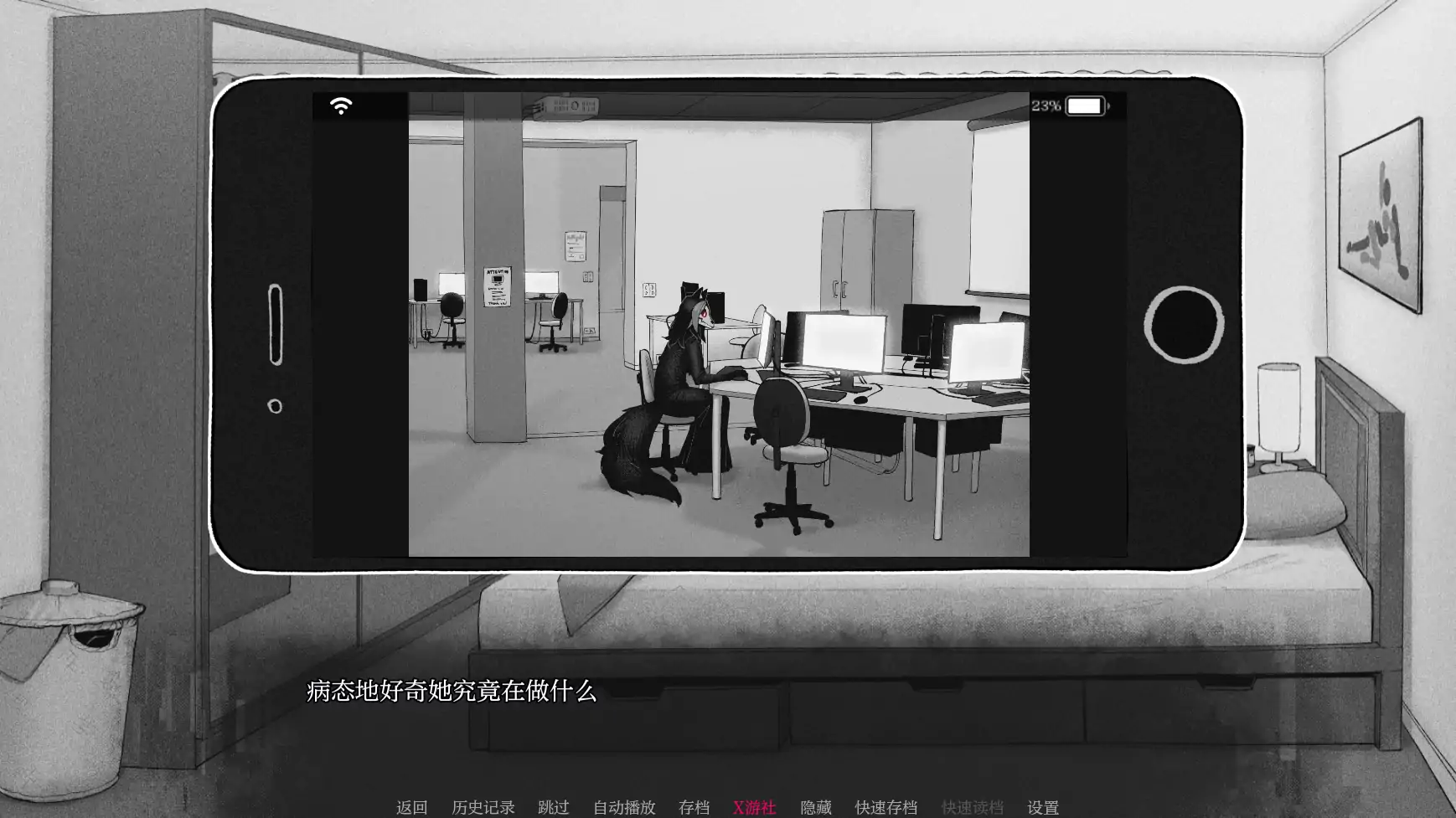 【欧美SLG/AI汉化/2D】马尔奥文特0.3 AI汉化版【PC+安卓/0.5G/更新】 封面图 3