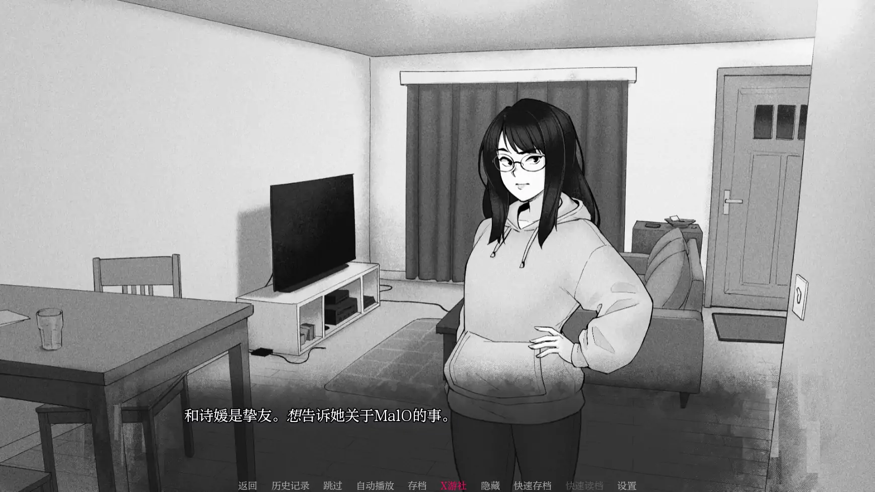 【欧美SLG/AI汉化/2D】马尔奥文特0.3 AI汉化版【PC+安卓/0.5G/更新】 更新日志图 1