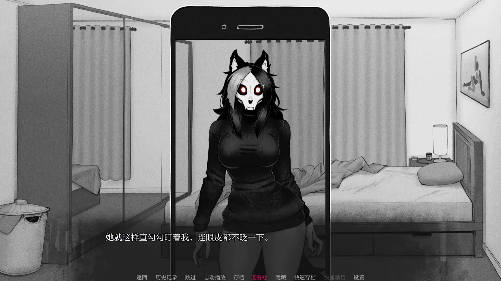 【欧美SLG/AI汉化/2D】马尔奥文特0.3 AI汉化版【PC+安卓/0.5G/更新】 内容图 3