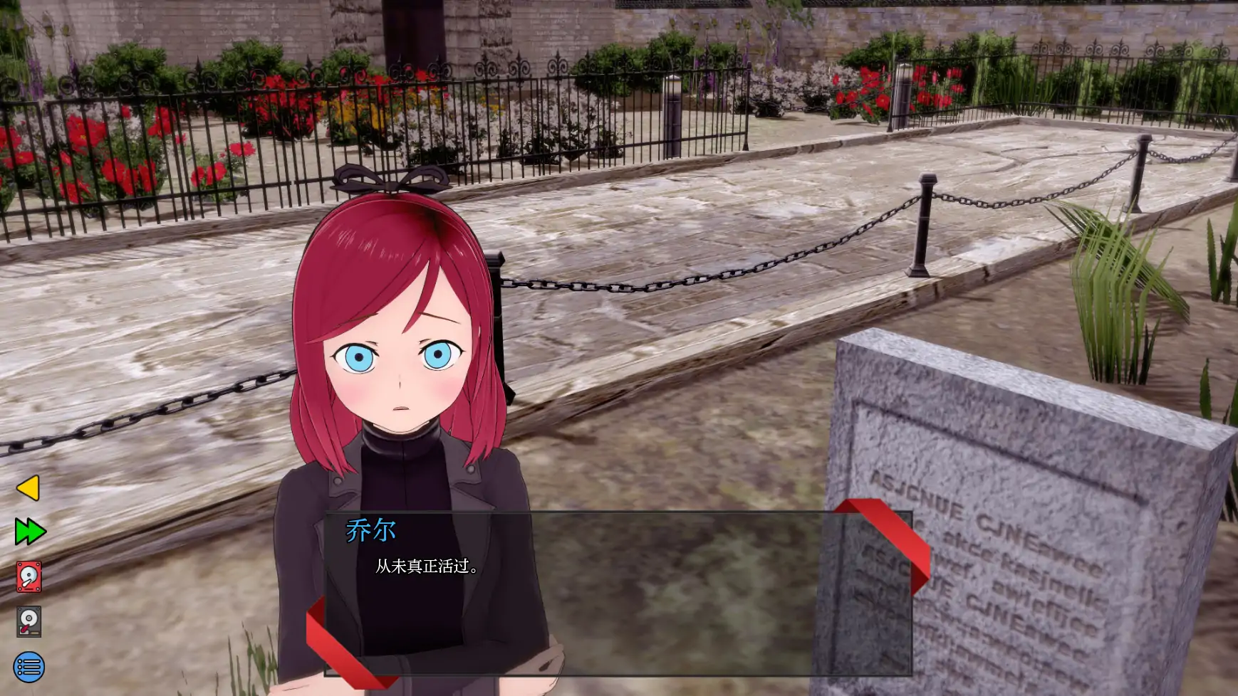 【日系SLG/AI汉化/3D】瓦洛丽的生活1.3.1 AI汉化版【PC+安卓/3.4G/更新】 封面图 3