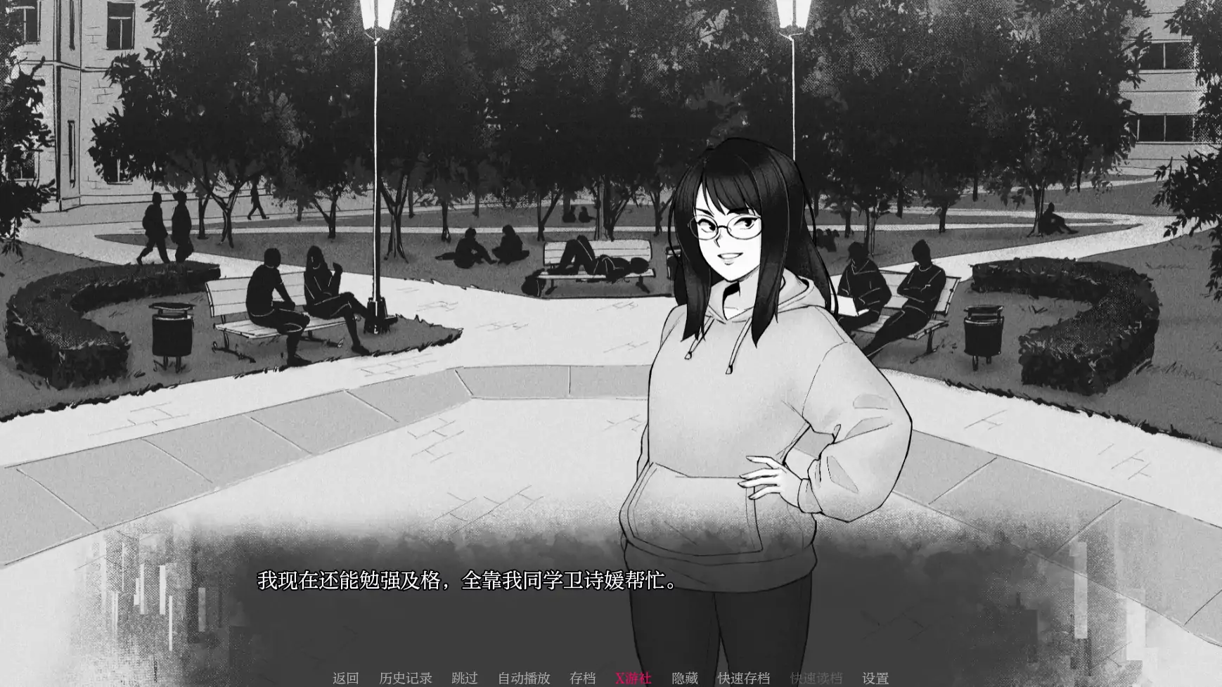 【欧美SLG/AI汉化/2D】马尔奥文特0.3 AI汉化版【PC+安卓/0.5G/更新】 封面图 2