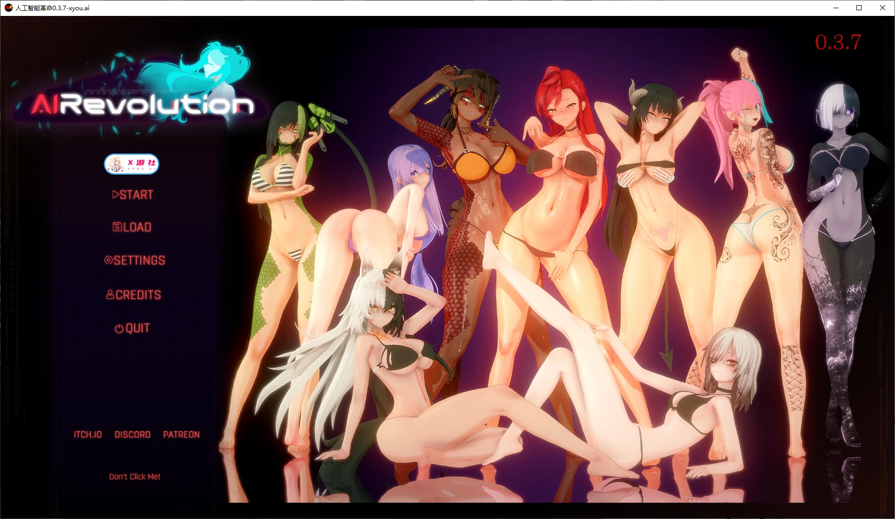 【日系SLG/AI汉化/3D】人工智能革命0.3.7 AI汉化版【PC+安卓/5.6G/更新】 封面图 1