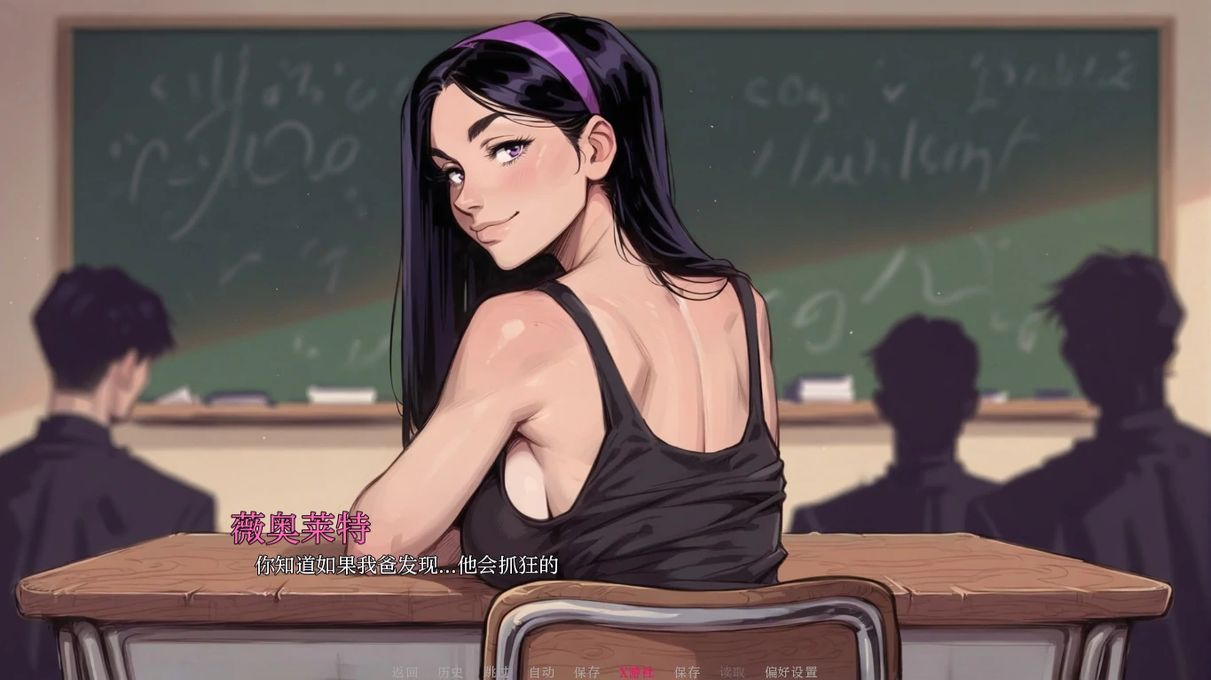 【亚洲SLG/AI汉化/2D】我的新女友 AI汉化版【PC+安卓/2.2G/更新】 封面图 3