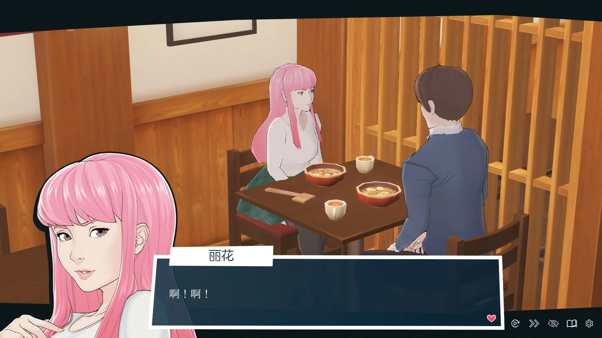 【SLG/动态/官中】快捷情趣酒店 V1.0 官方中文正式步兵版【PC/1.44G】 内容图 1