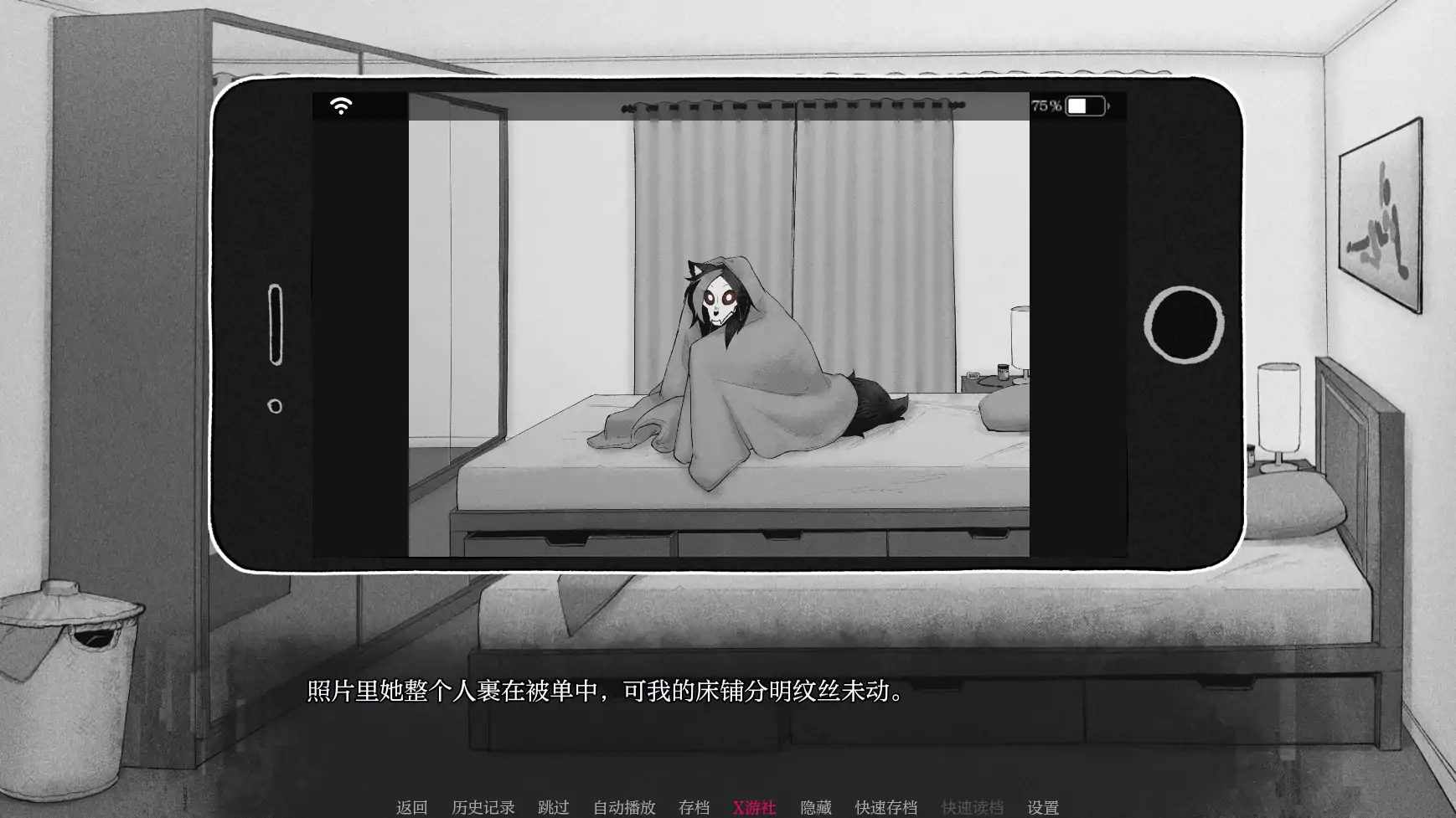 【欧美SLG/AI汉化/2D】马尔奥文特0.3 AI汉化版【PC+安卓/0.5G/更新】 内容图 2