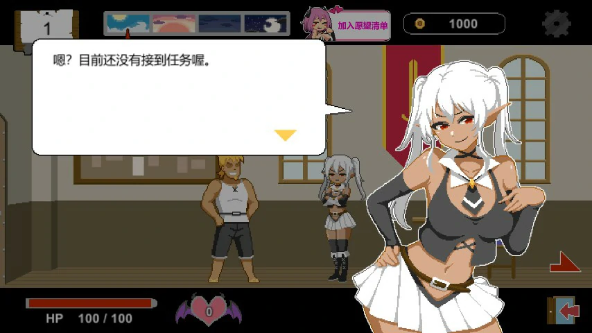 【SLG/动态/官中】水电工幻想 官方中文DEMO版【PC/0.1G】 内容图 1