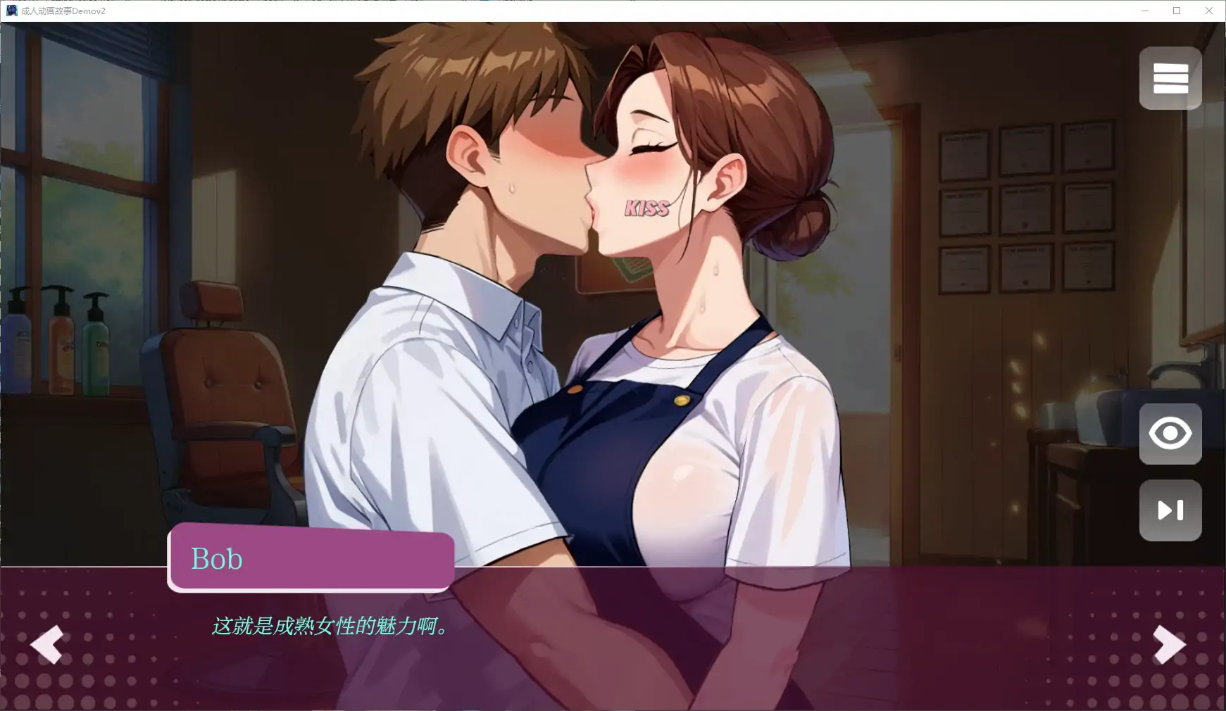 【欧美SLG/AI汉化/2D】成人动画故事Demov2 版【PC+安卓/0.95G/更新】 内容图 3