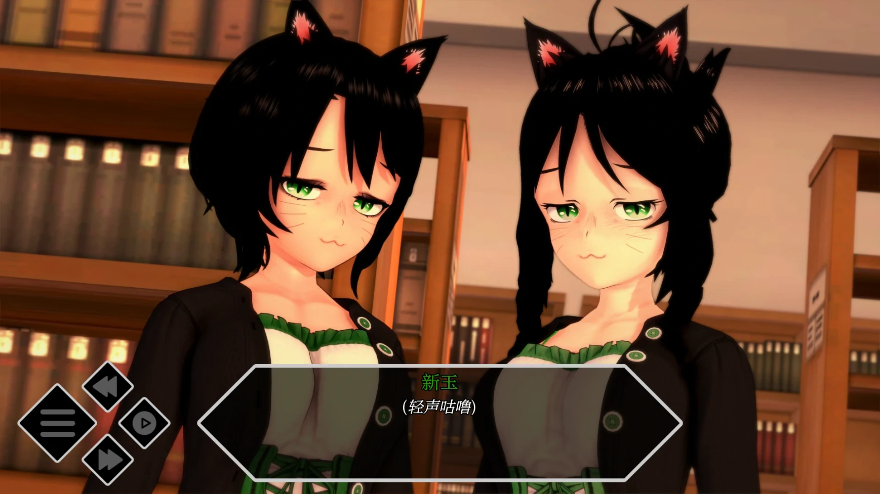 【日系SLG/AI汉化/3D】天使的陨落0.0.3 AI汉化版【PC+安卓/2.2G/更新】 封面图 3