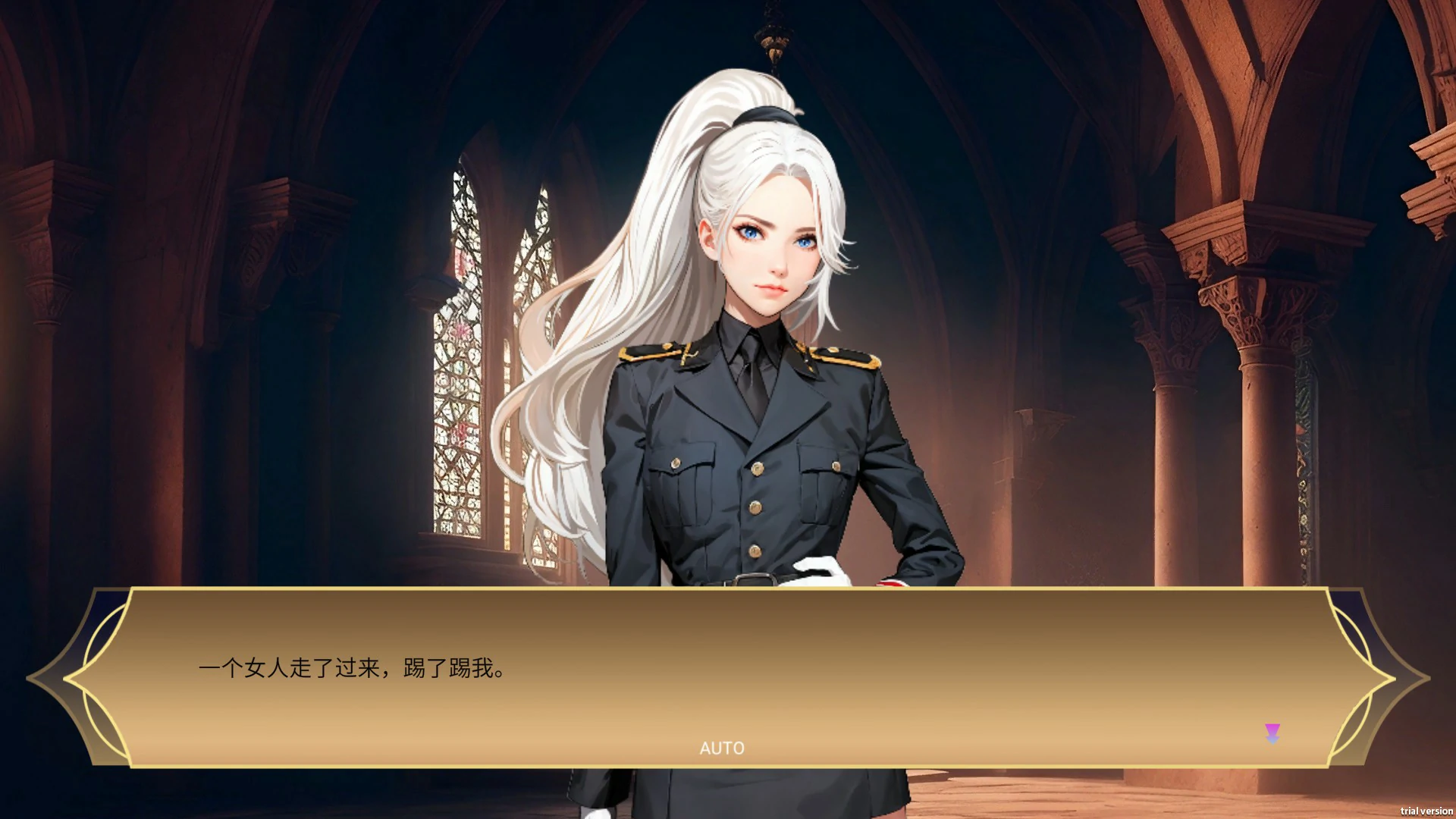 【SLG/动态/官中】女神国度的大剑男 官方中文步兵版【PC/0.42G】 封面图 2