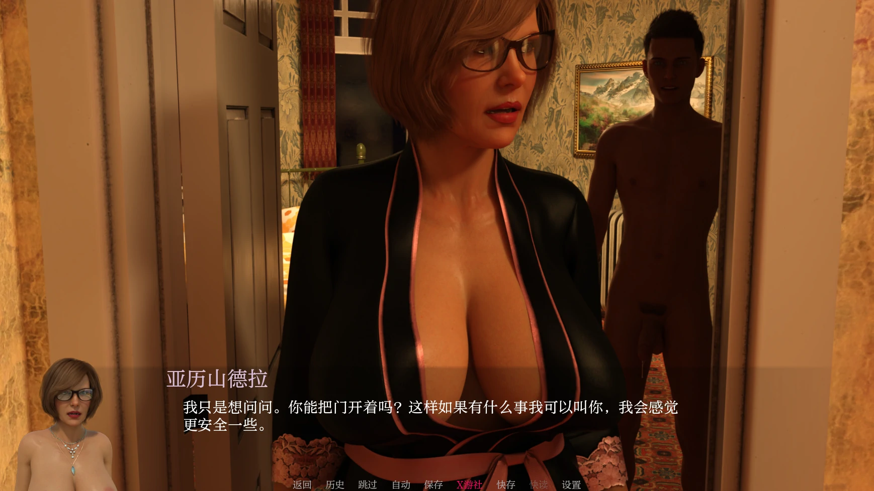 【欧美SLG/AI汉化/3D】乱伦0.4.8 AI汉化版【PC+安卓/2.2G/更新】 内容图 1