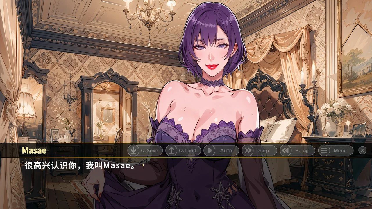 【ADV/动态/中文】前女王熟女俘虏 官方中文版【PC/0.18G】 封面图 3