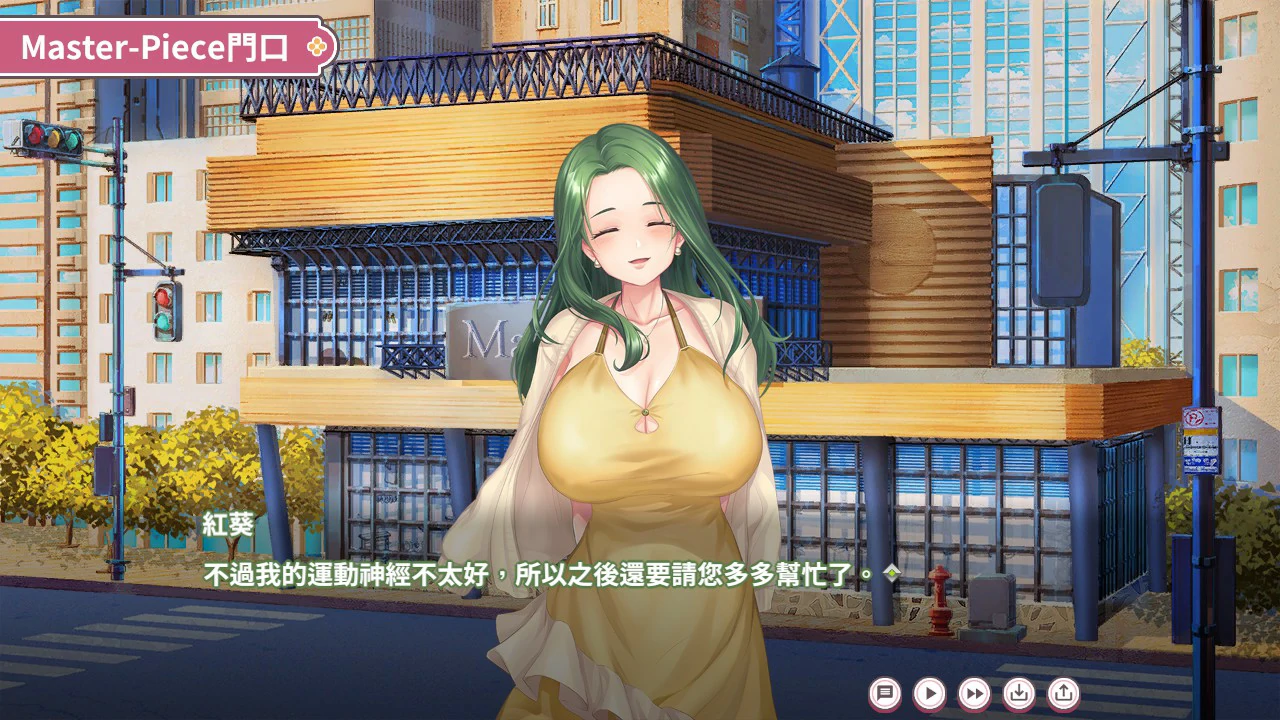 【SLG/动态/中文】 健身房的瑜伽 官方中文版 【PC/0.77G】 内容图 2