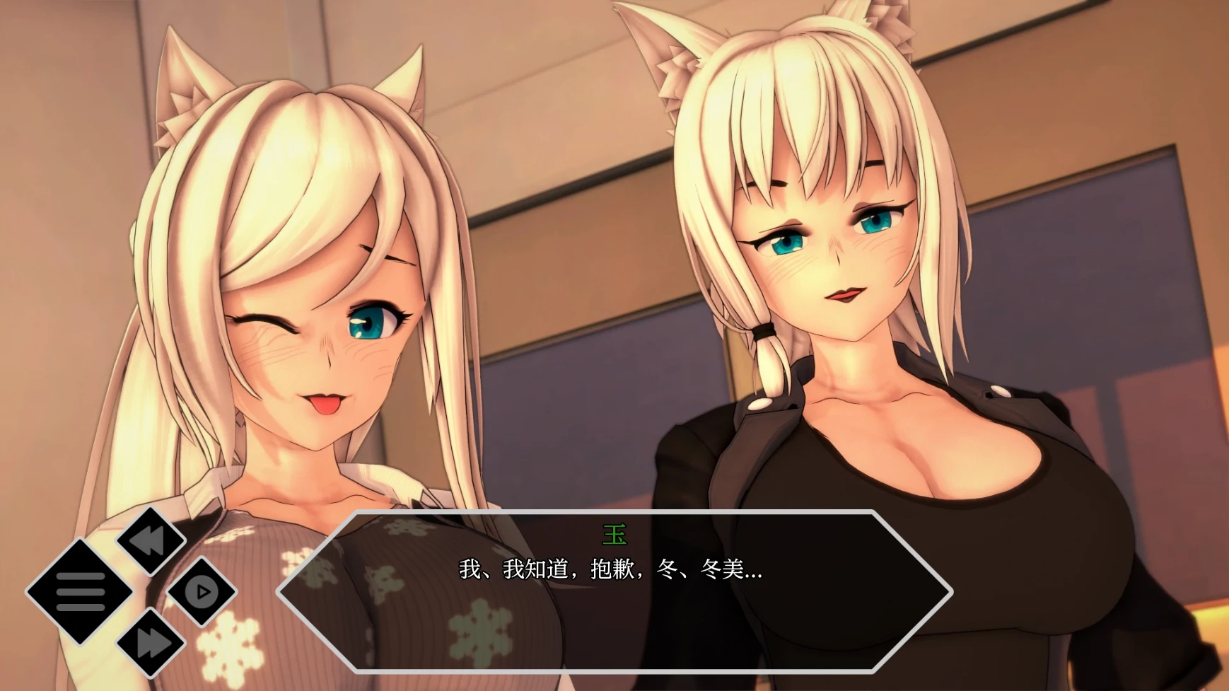 【日系SLG/AI汉化/3D】天使的陨落0.0.3 AI汉化版【PC+安卓/2.2G/更新】 内容图 1