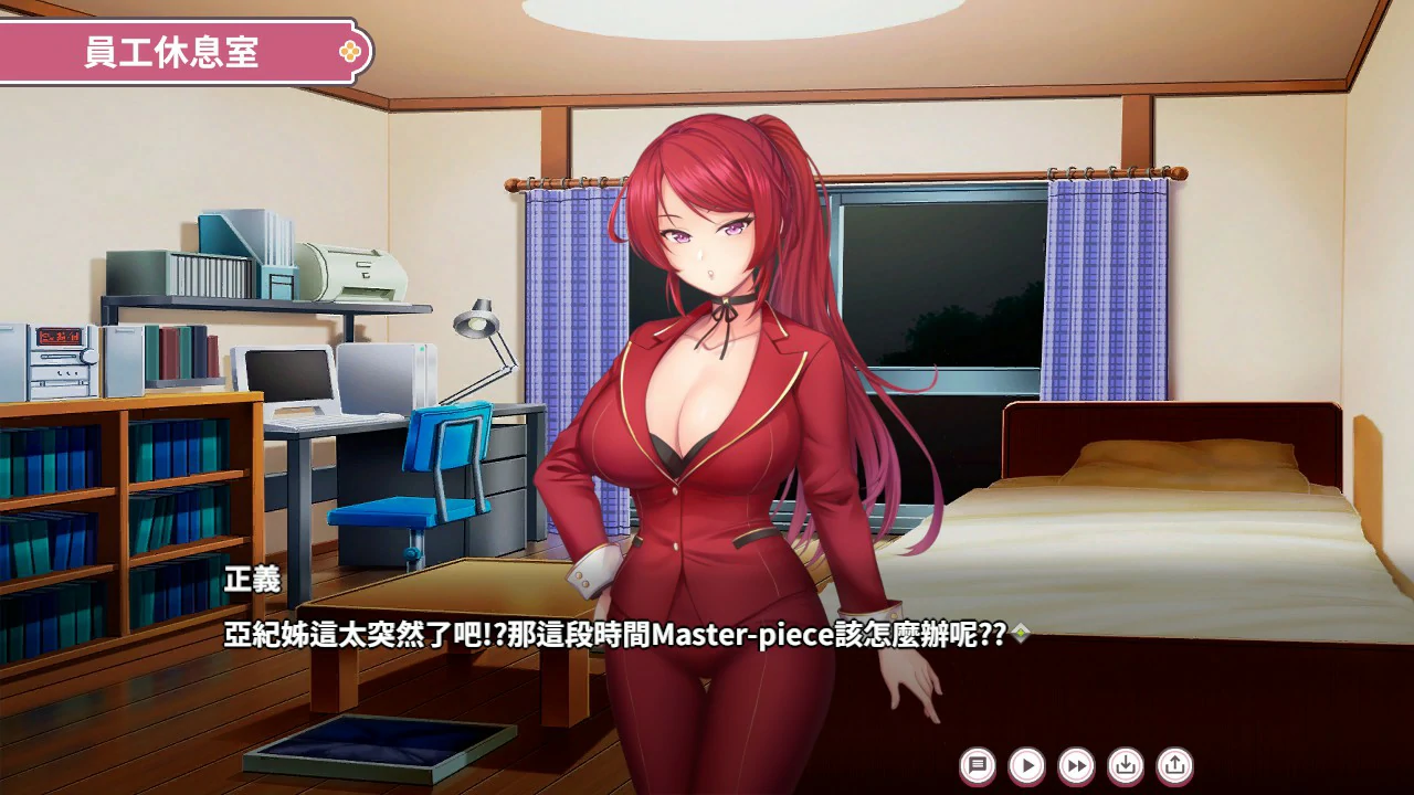 【SLG/动态/中文】 健身房的瑜伽 官方中文版 【PC/0.77G】 封面图 2