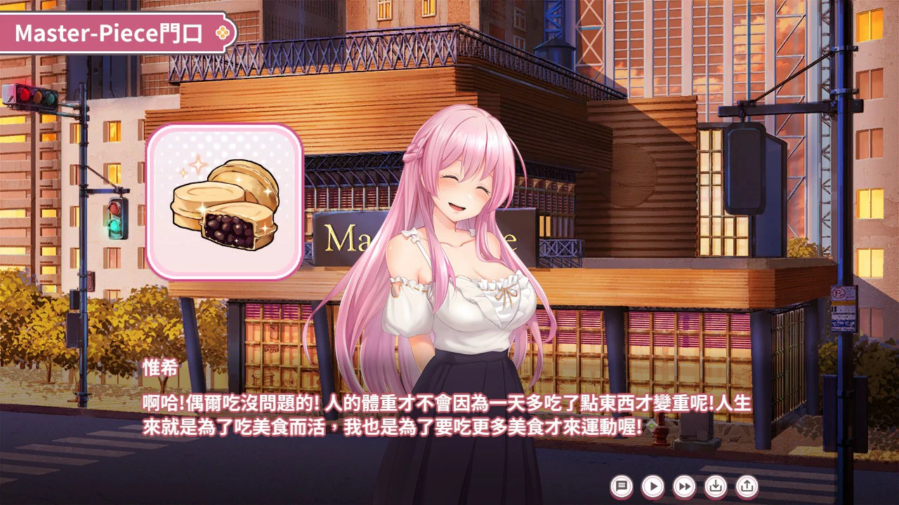 【SLG/动态/中文】 健身房的瑜伽 官方中文版 【PC/0.77G】 封面图 3